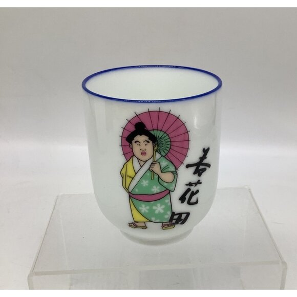 Cartoon Japanese Sumo Wrestling Sake Cups With Blue Rim & Signed Base Set Of 2 P - Picture 6 of 10